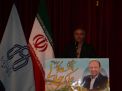 همایش تجلیل از پروفسور علی اکبر جلالی چهره ماندگار شهرستان شاهرود با حضور مسئولین و قشرهای مختلف مردم 